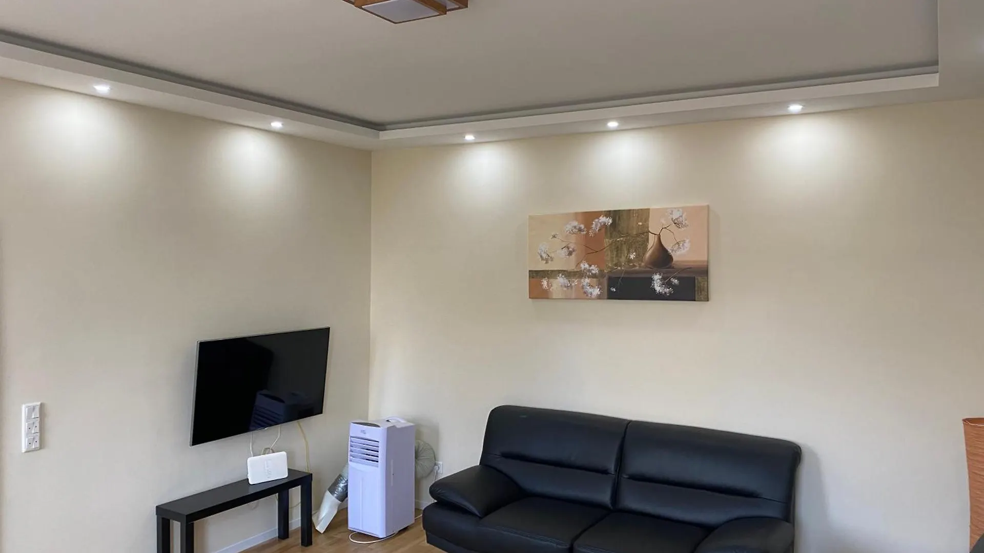 Appartement Interassist 2 à Heidelberg